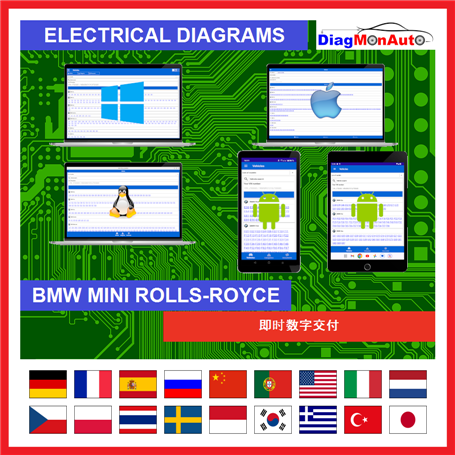 电气原理图 BMW MINI ROLLS-ROYCE - 完整访问