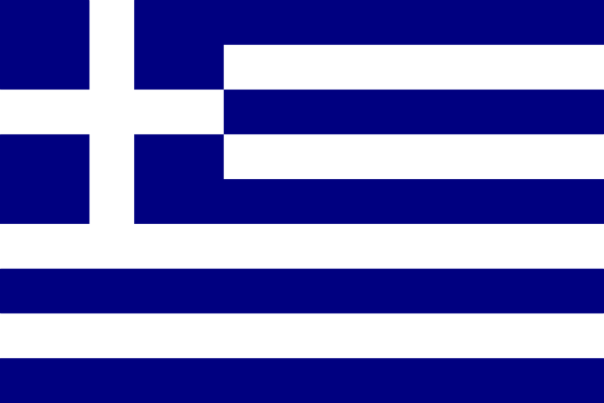 Ελληνική Σημαία