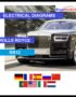 wds-ROLLS-ROYCE-RR12-primary